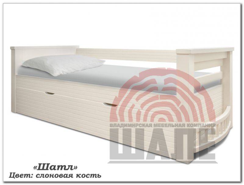 детская кровать с ящиками шатл в Армавире