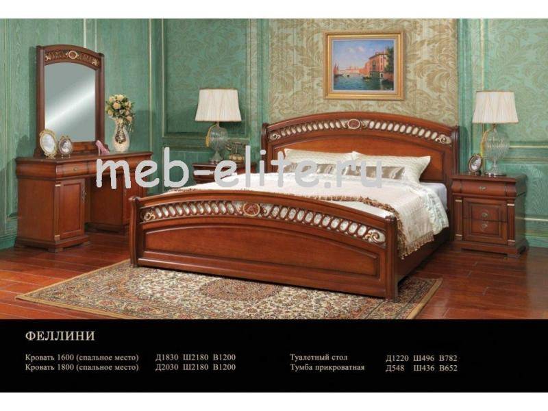 спальня феллини s902 в Армавире