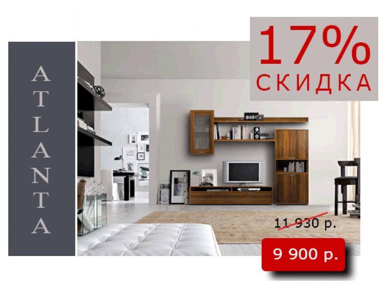 гостиная стенка эконом 1 в Армавире