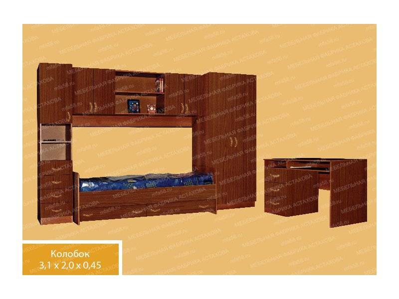 детская 6 в Армавире