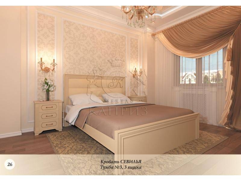 кровать со вставкой из кожзама севилья в Армавире