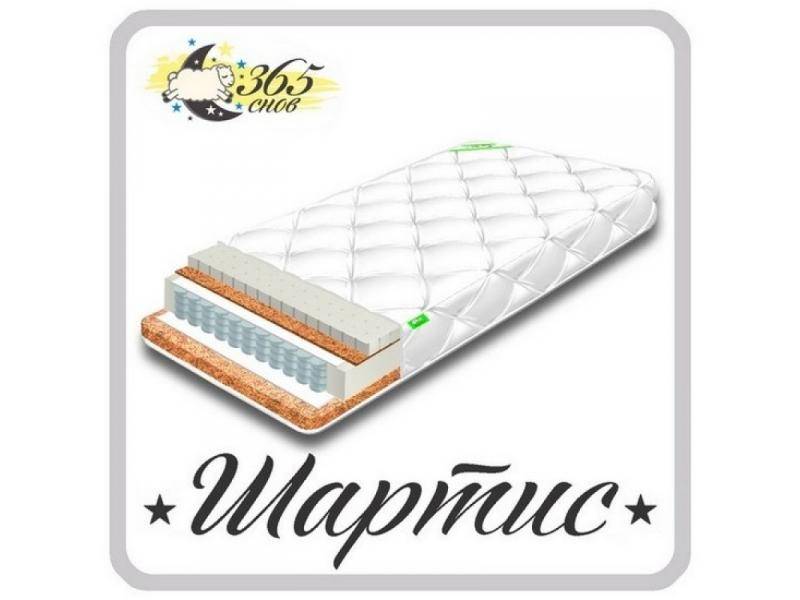 матрас шартис в Армавире