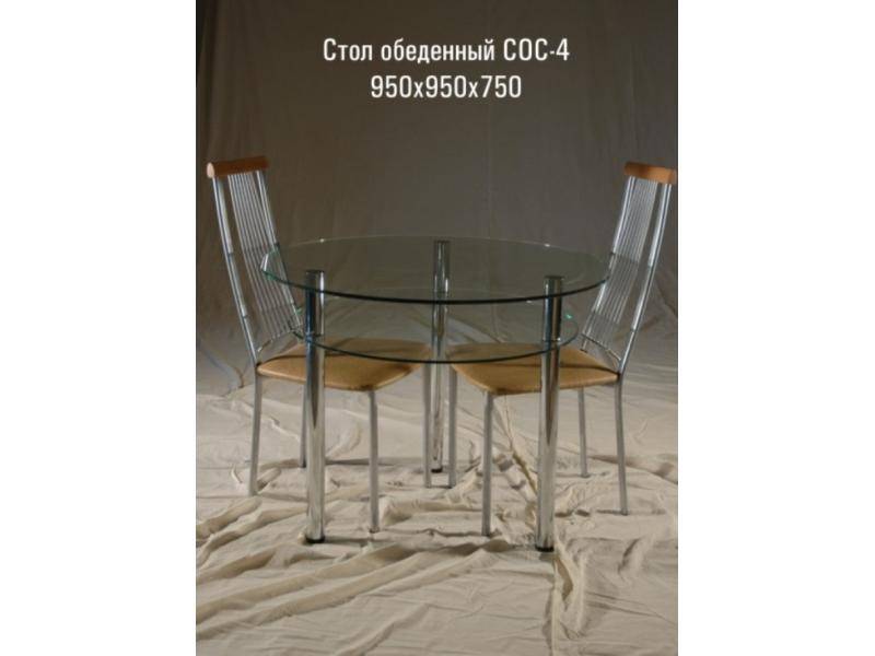 стол обеденный «сос 4» в Армавире