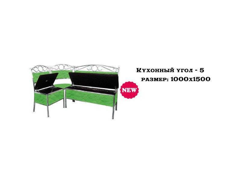 кухонный угол 5 в Армавире