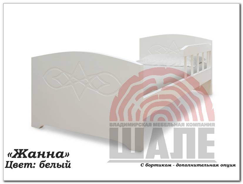 детская кровать жанна в Армавире