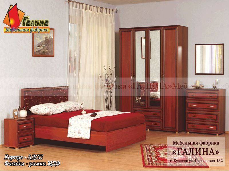 спальный гарнитур 28 в Армавире