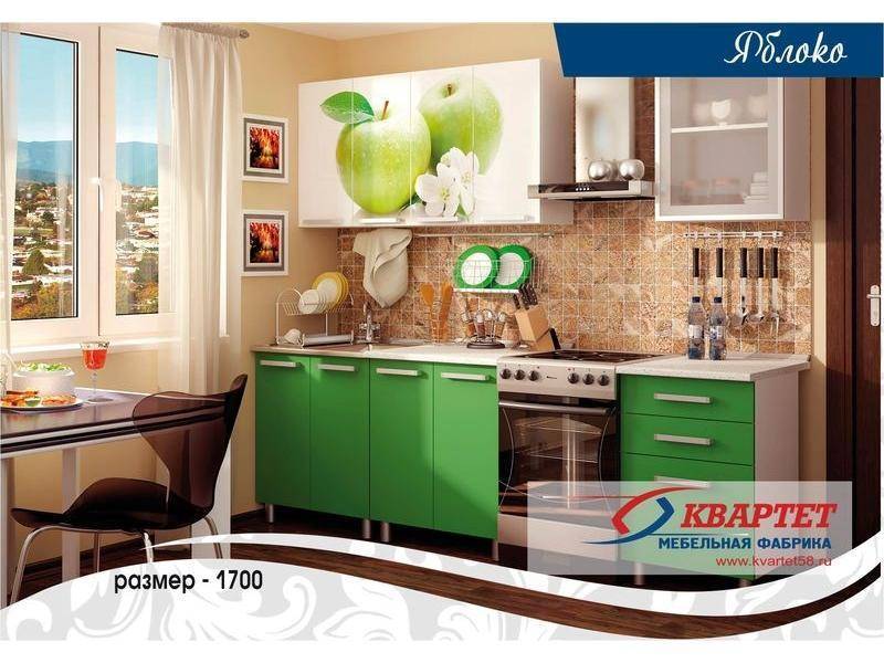 кухня яблоко в Армавире