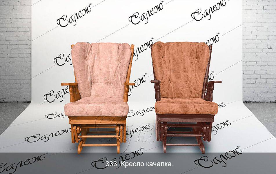 кресло-качалка 333 в Армавире