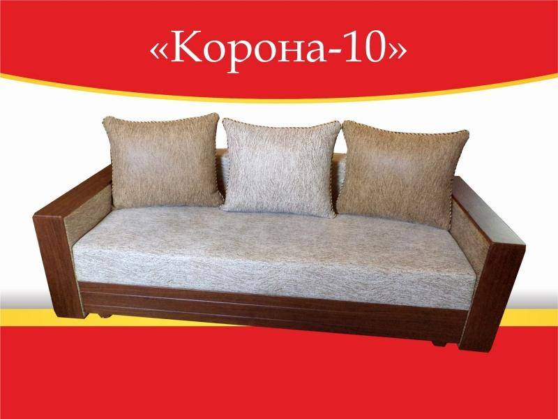 диван прямой корона 10 в Армавире