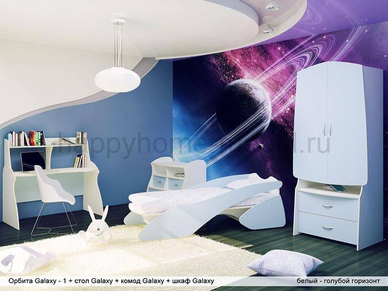 детская galaxy 1 в Армавире