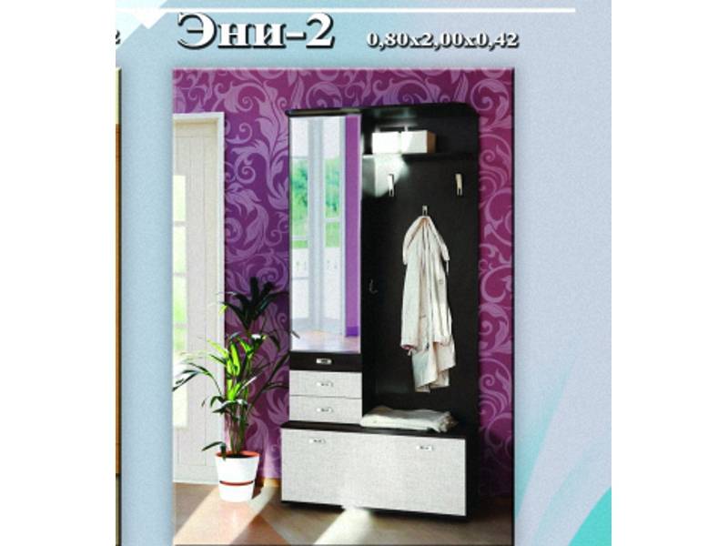 прихожая «эни 2» в Армавире