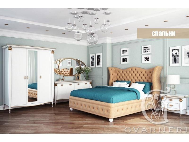 дорогая мебель для спальни vegas в Армавире