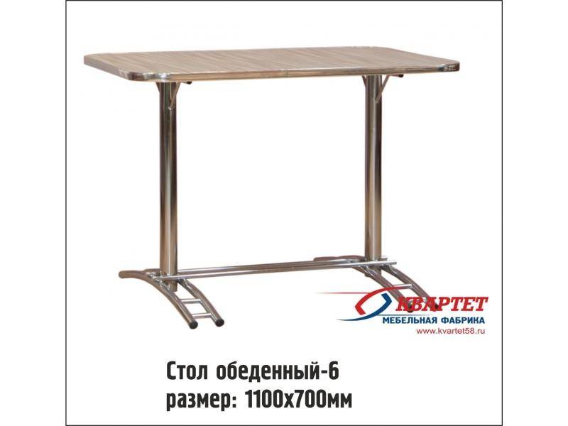 стол обеденный 6 в Армавире