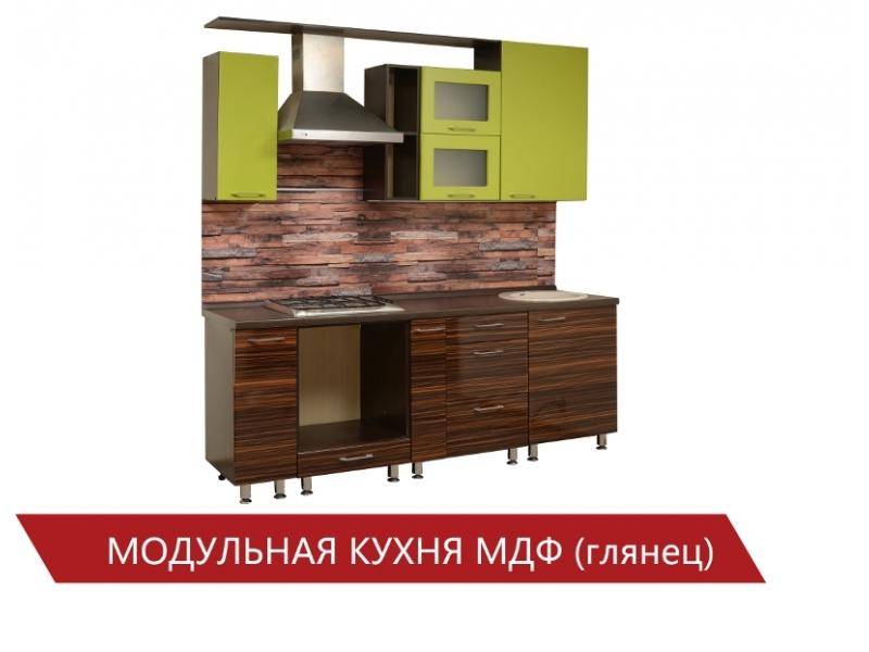 модульная кухня мдф глянец в Армавире