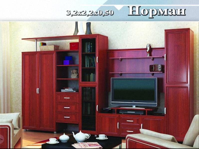 гостиная «норман» в Армавире