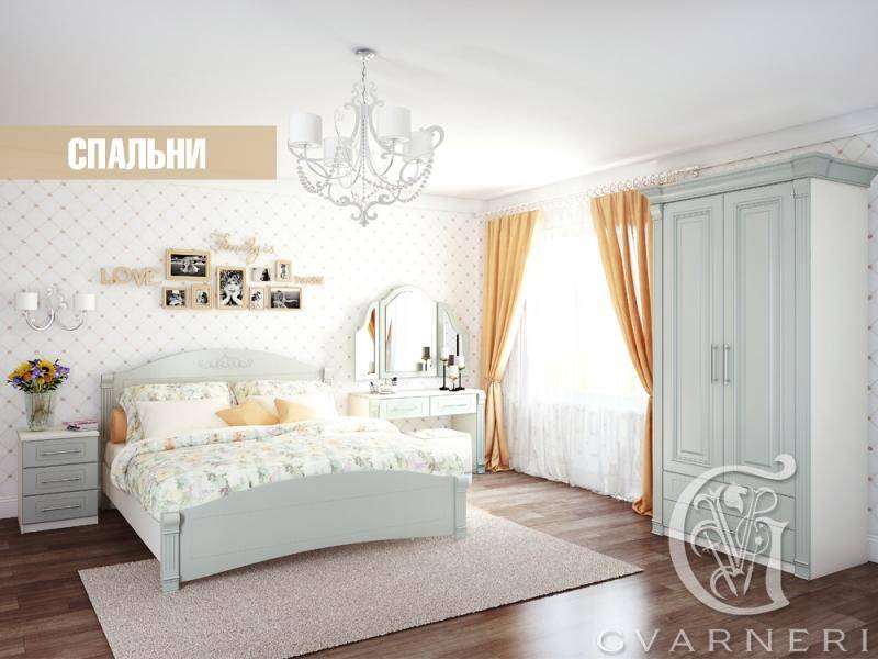 спальный гарнитур для взрослых в Армавире