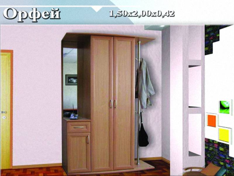 прихожая «орфей» в Армавире