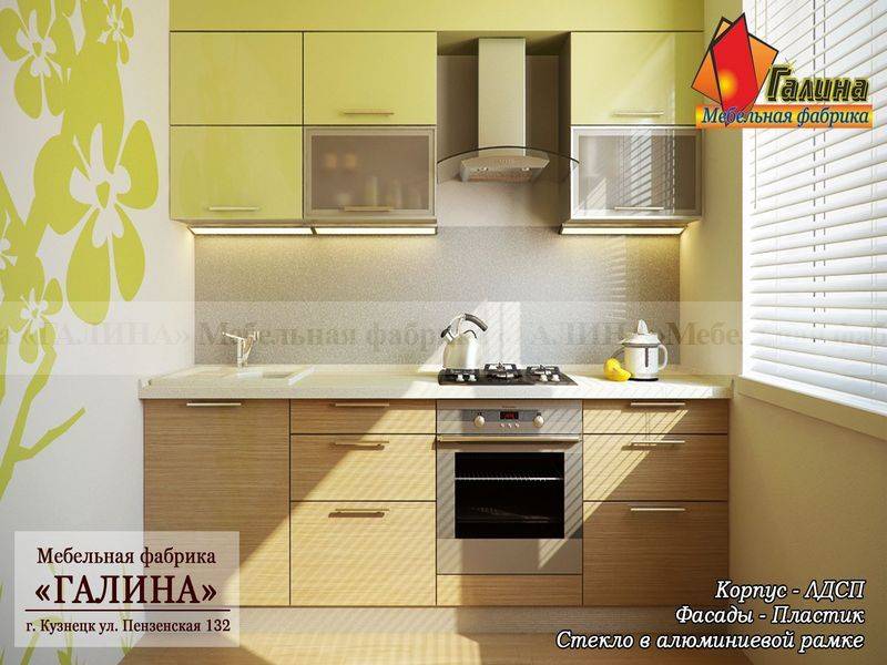 кухонный гарнитур 17 в Армавире