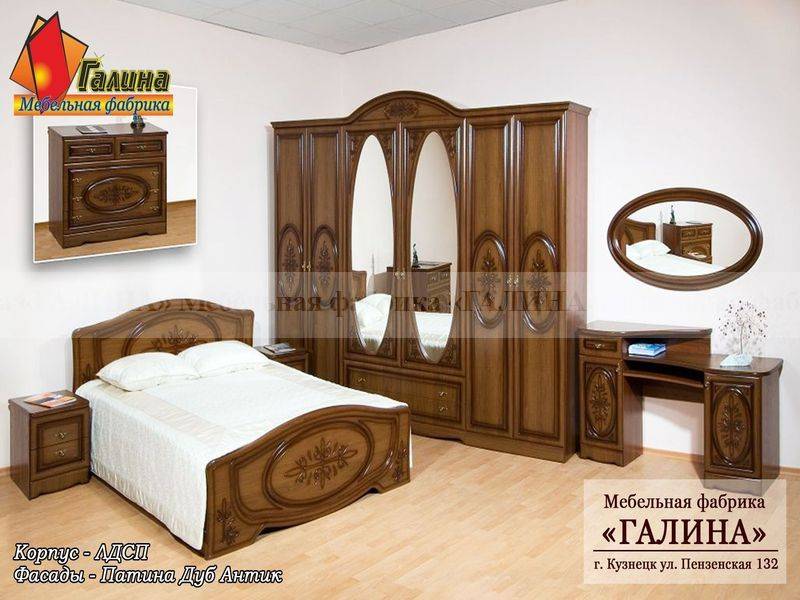 спальный гарнитур 07 в Армавире