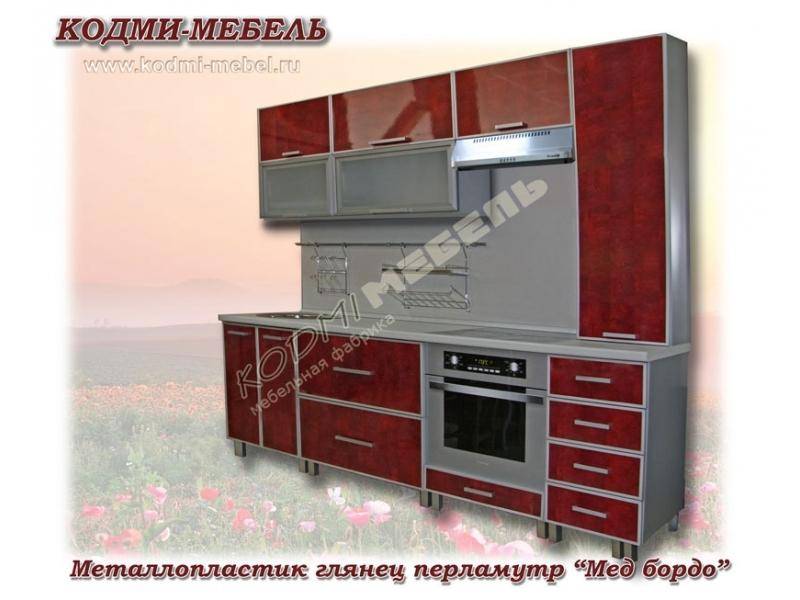 кухонный гарнитур прямой мед бордо в Армавире