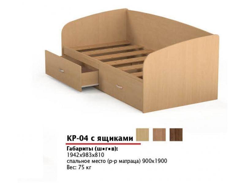 кровать кр 04 с ящиками в Армавире