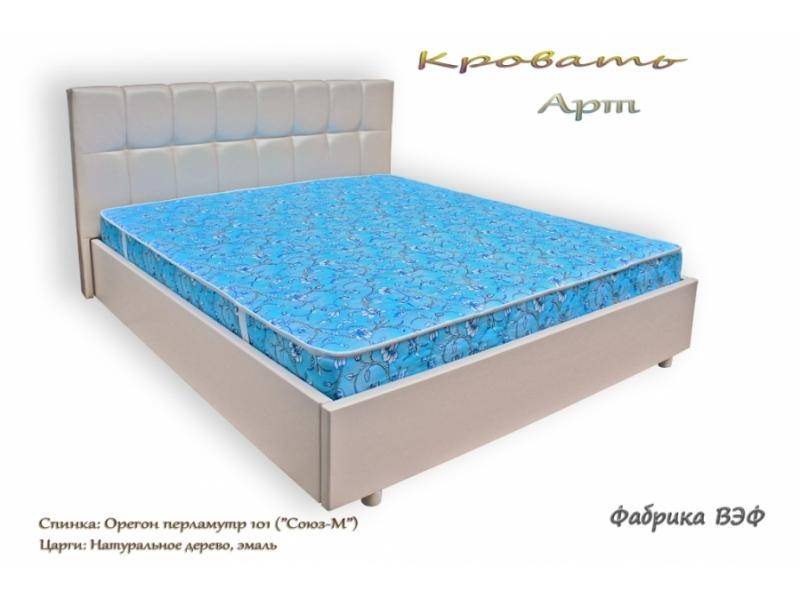 кровать арт в Армавире