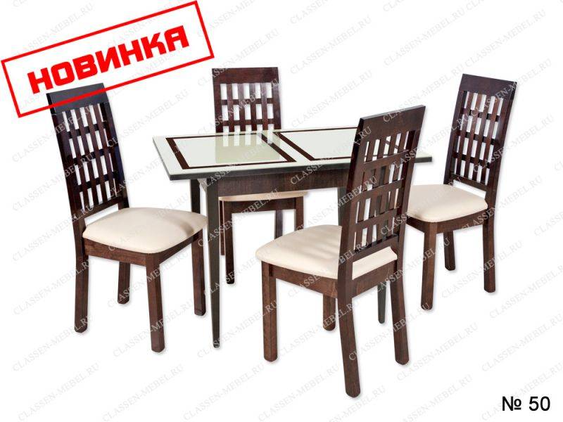 обеденная зона (массив дерева)-1 в Армавире