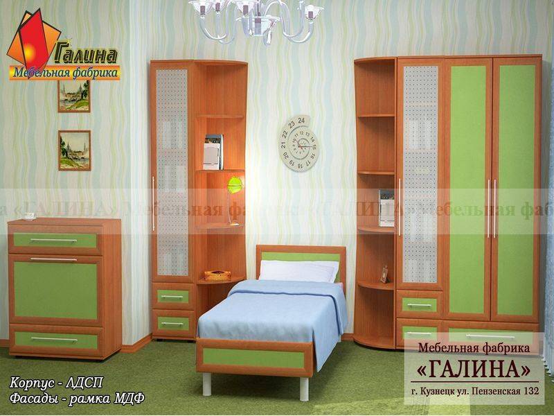 детская 27 в Армавире