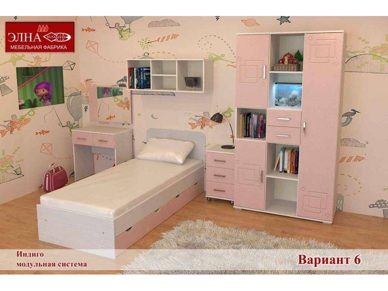 детская индиго вариант 6 в Армавире