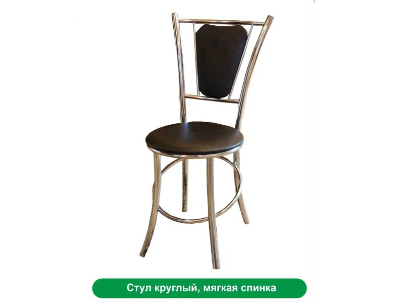 стул круглый, мягкая спинка в Армавире