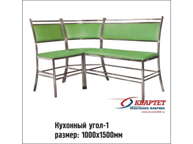 кухонный уголок 1 в Армавире