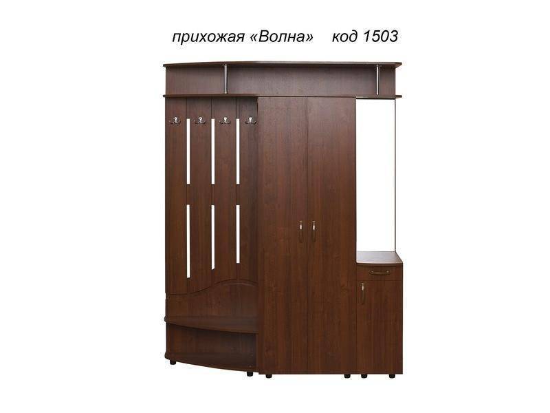 прихожая волна в Армавире