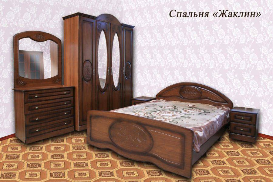 спальня жаклин в Армавире