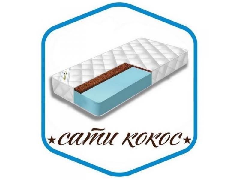матрас сати кокос в Армавире
