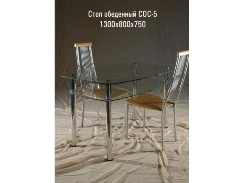 стол обеденный «сос 5» в Армавире