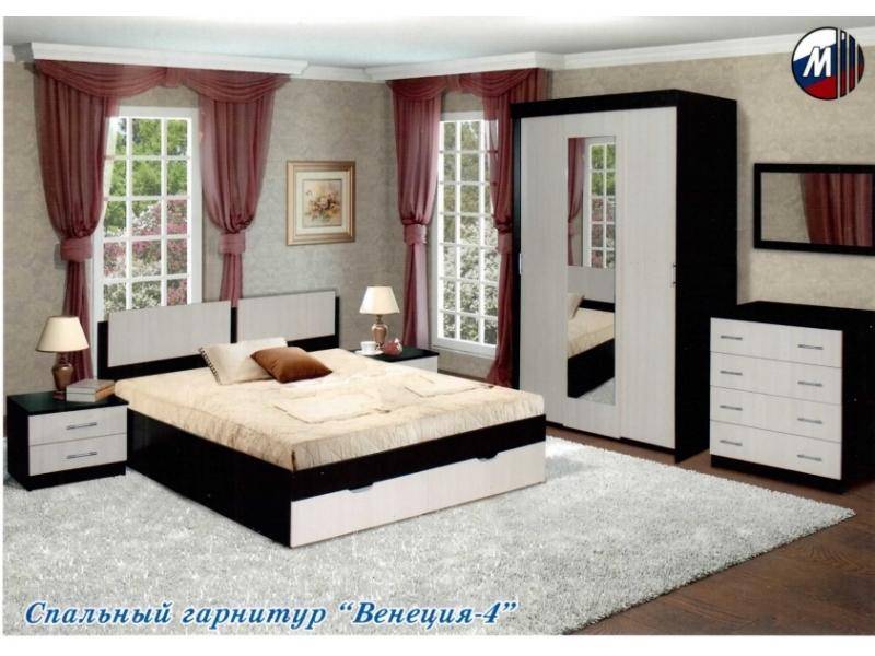 спальный гарнитур венеция 4 в Армавире