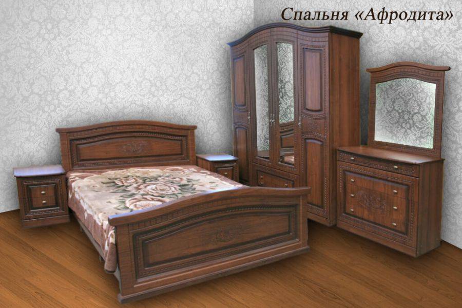 спальня афродита в Армавире