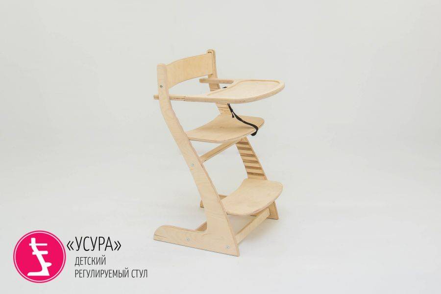 детский растущий регулируемый стул усура натура в Армавире