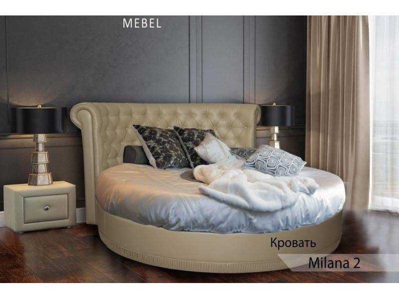 кровать milana 2 в Армавире
