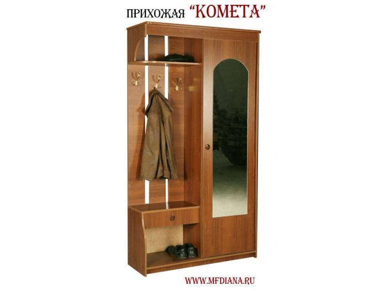 прихожая комета в Армавире