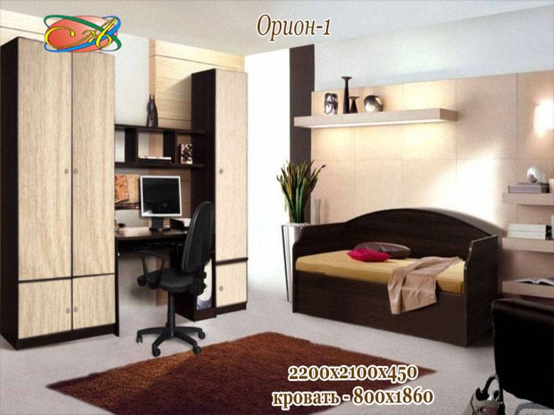 детская «орион-1» в Армавире