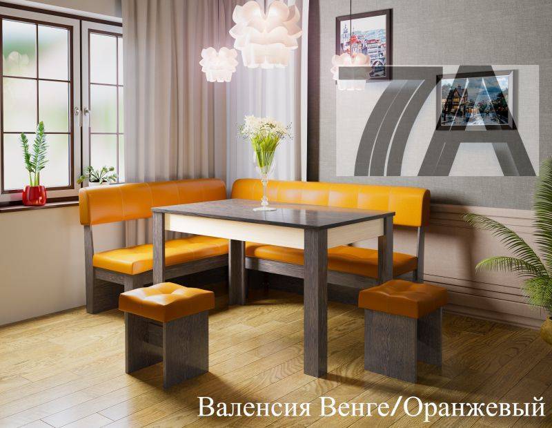 кухонный уголок валенсия в Армавире