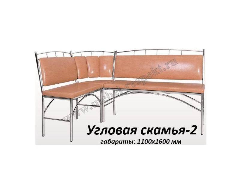 угловая скамья 2 в Армавире
