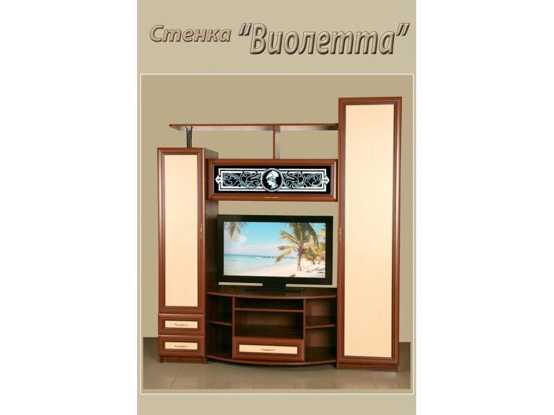 гостиная стенка виолетта в Армавире