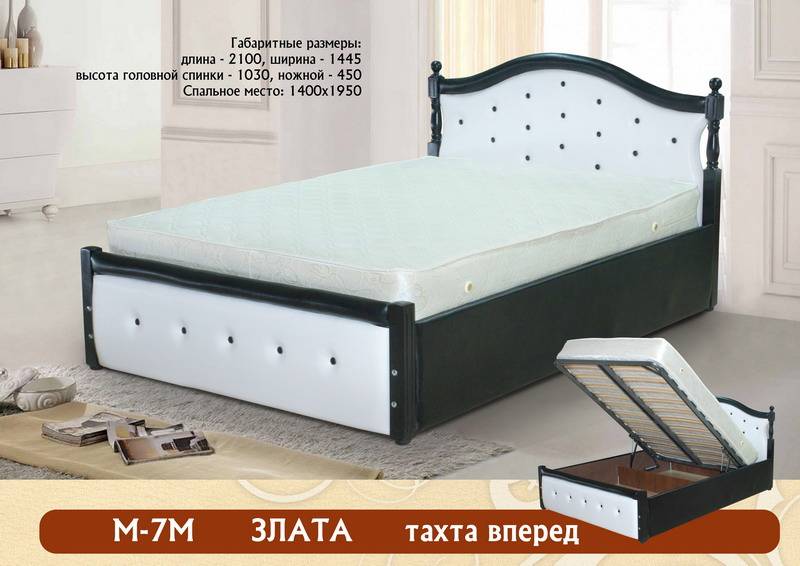 кровать «злата м-7м» (тахта) в Армавире
