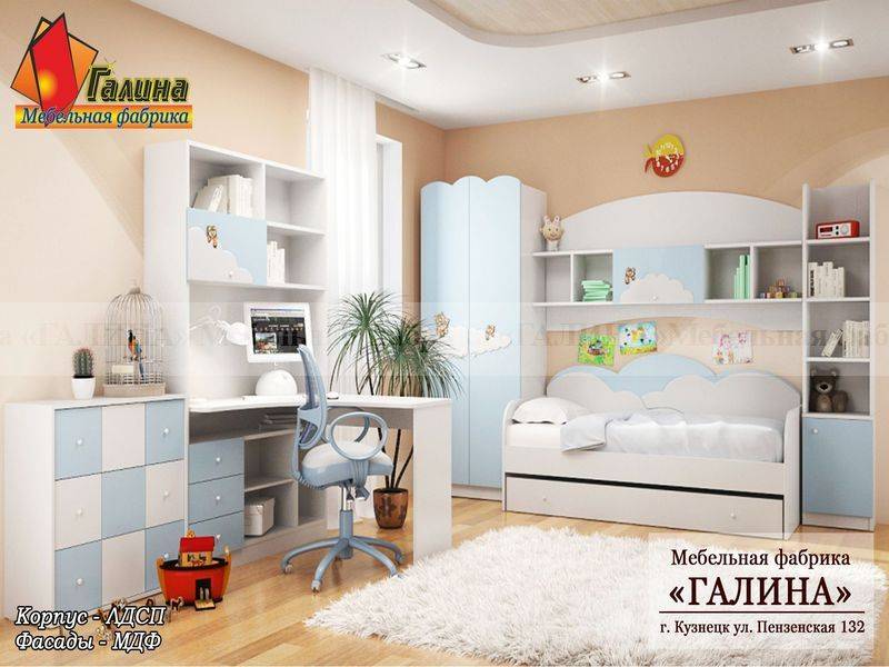 детская 07 в Армавире