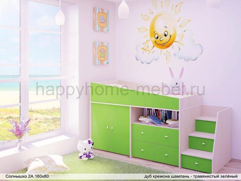 кровать детская солнышко в Армавире