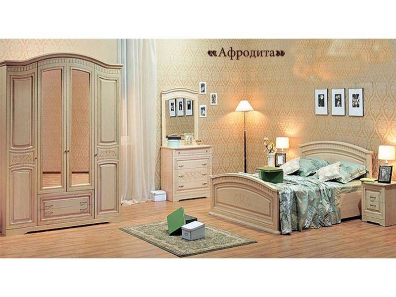 спальня афродита в Армавире