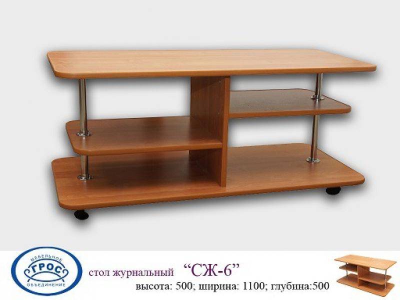 стол журнальный 6 в Армавире