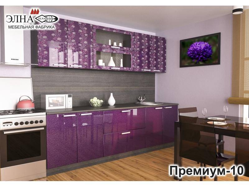 кухня прямая премиум 10 в Армавире